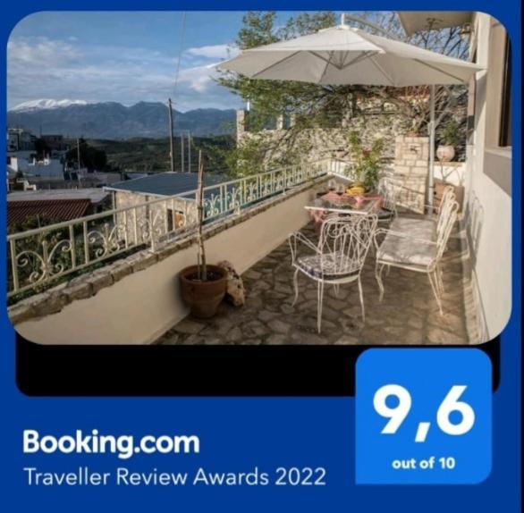 Bella Vista Apartment กามิลารี ภายนอก รูปภาพ